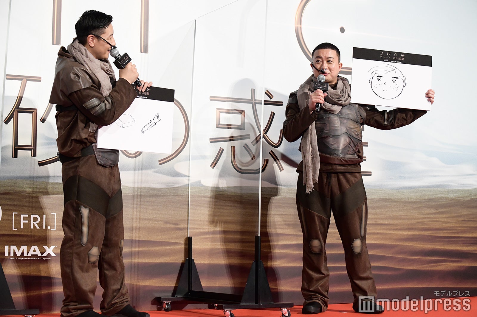 チョコレートプラネット（長田庄平、松尾駿）（C）モデルプレス