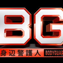 木村拓哉“高さ50m超”で丸腰アクション 撮影後は笑顔<本人コメント>