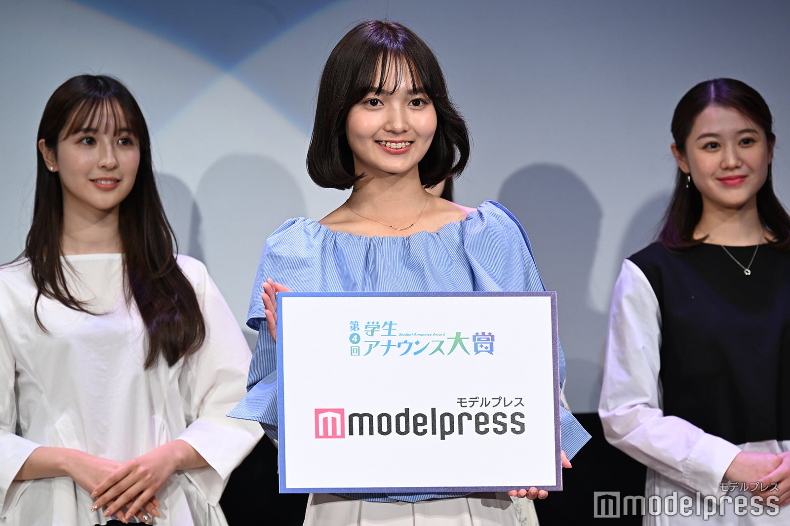 永井玲衣さん（C）モデルプレス