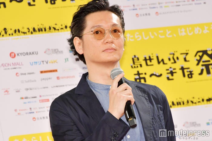 井浦新(C)モデルプレス