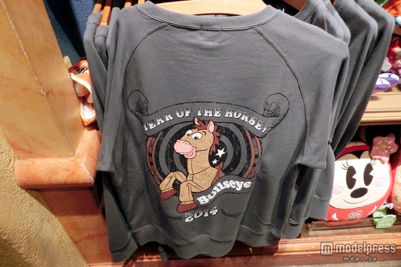 ブルズアイのトレーナー