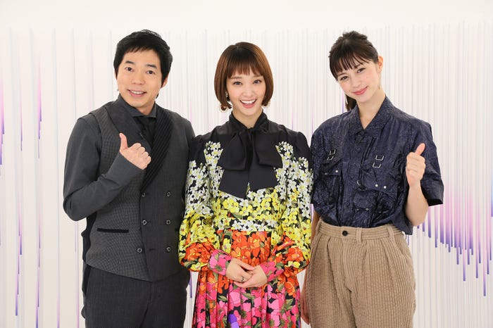 今田耕司、剛力彩芽、中条あやみ(C)日本テレビ