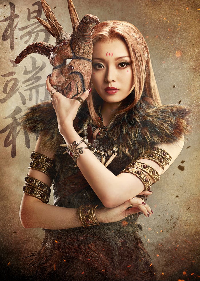 梅澤美波 (C)原泰久/集英社