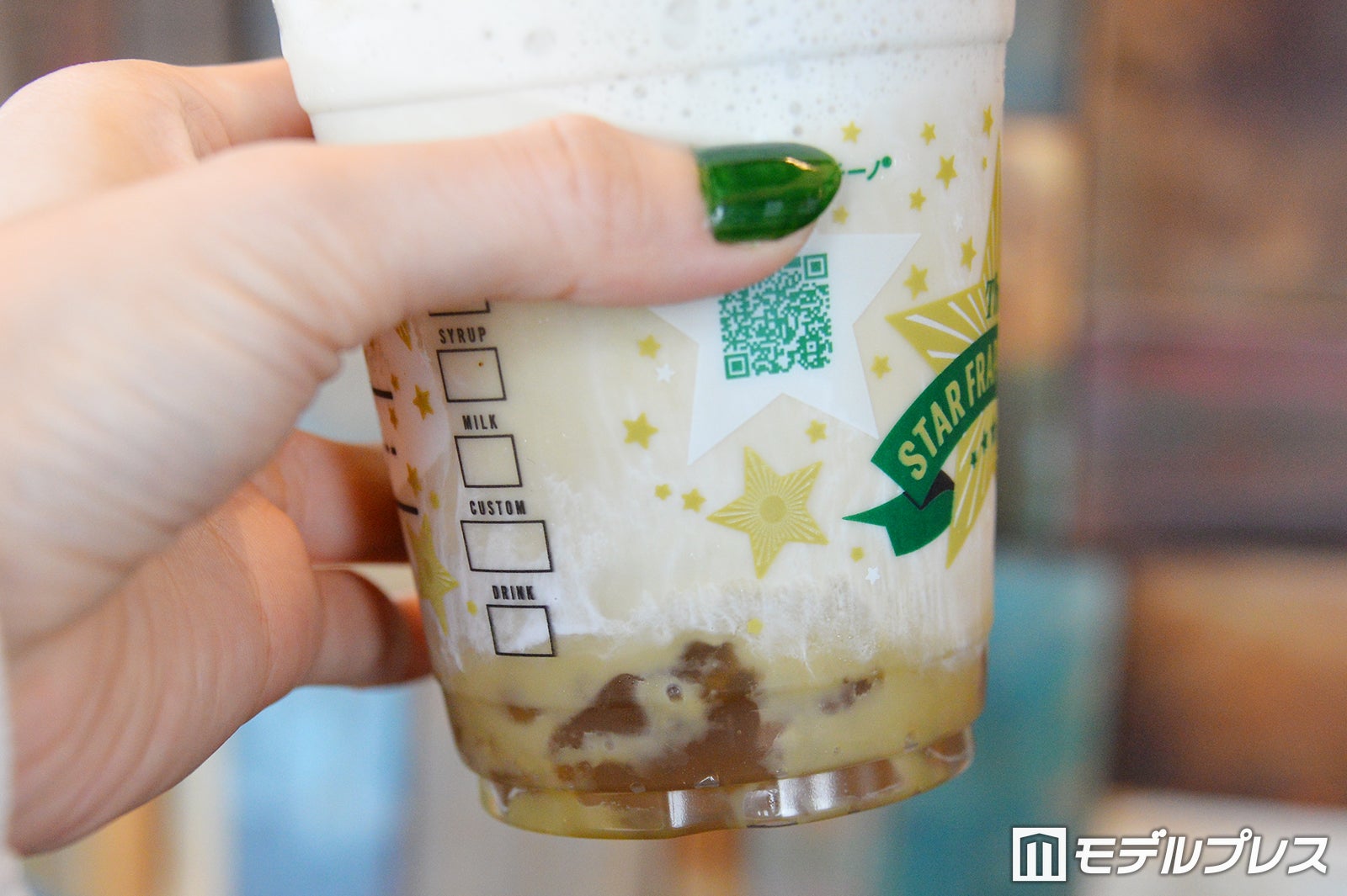 THE フラペチーノ of 加賀 棒ほうじ茶（C）モデルプレス