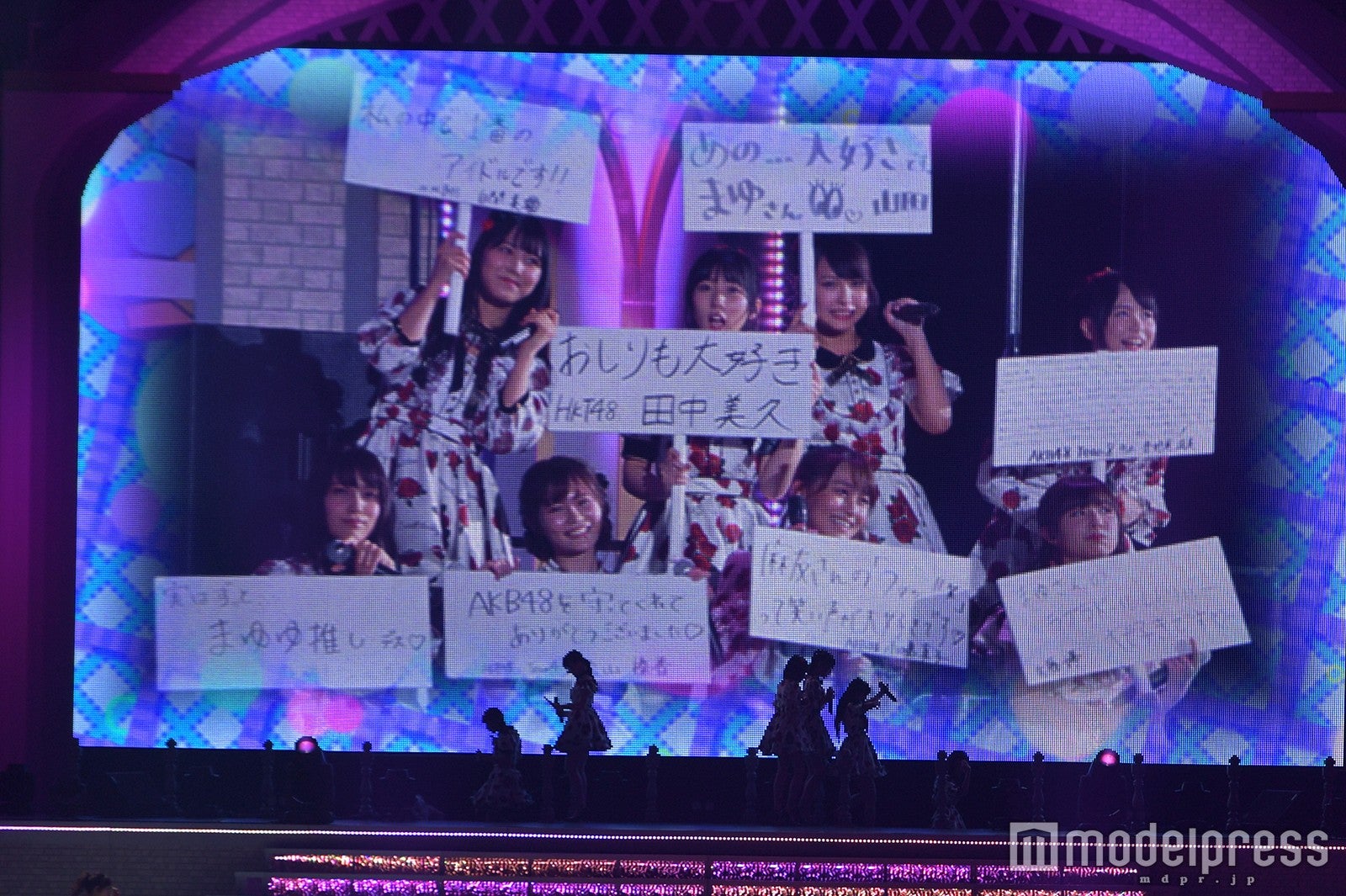 「渡辺麻友卒業コンサート～みんなの夢が叶いますように～」（C）モデルプレス