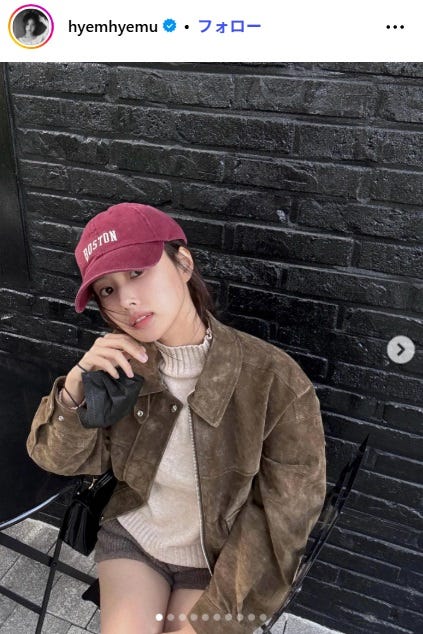 カン・ヘウォンInstagramより