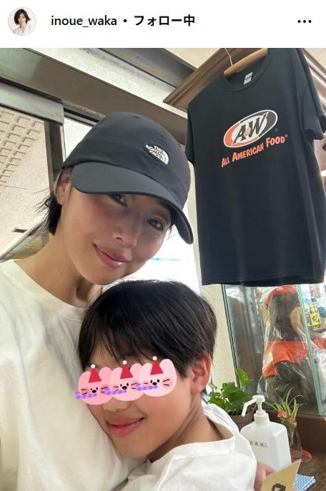 井上和香Instagramより