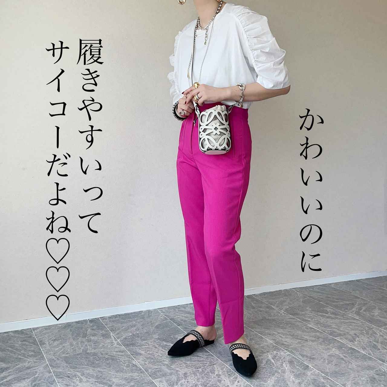 画像3: