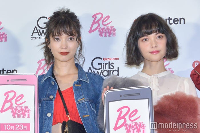 八木アリサ&たm(C)モデルプレス