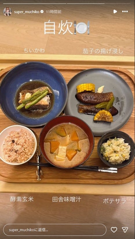 てんちむInstagramストーリーズより