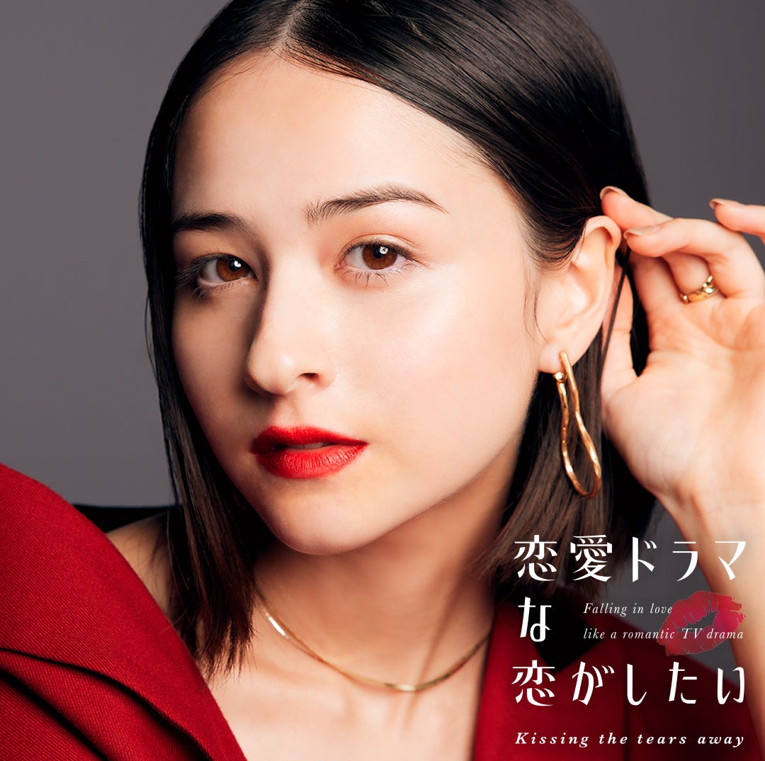 夏目アミリア（C）AbemaTV, Inc.