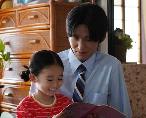 【海のはじまり 第10話】夏、海と2人で暮らすことに 名字・転校…問題立ちはだかる