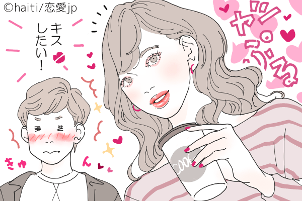 いまここでしていい 男が キスしたくてたまらなくなる 瞬間って モデルプレス いまここでしていい 男が キスしたくてたまらなくなる 瞬間って モデルプレス