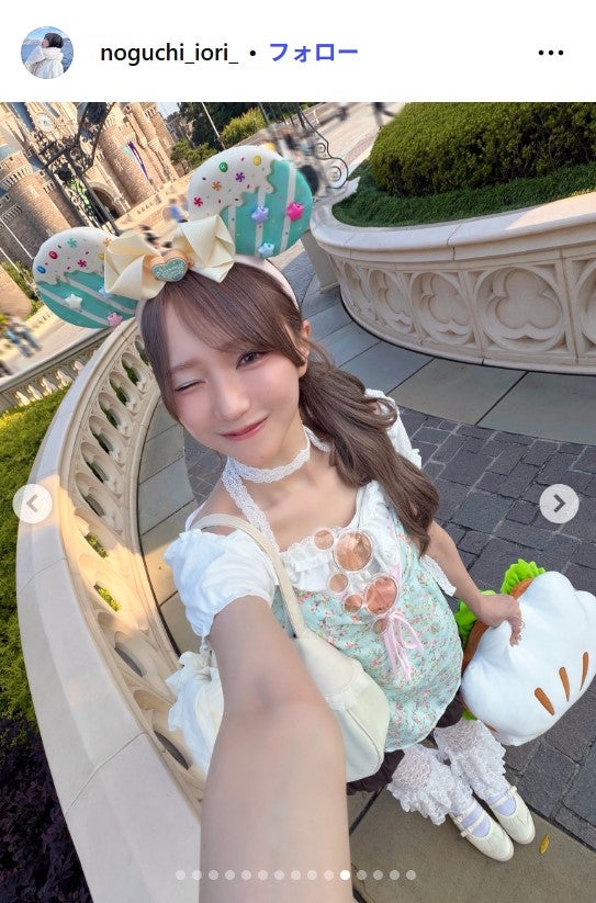 野口衣織Instagramより