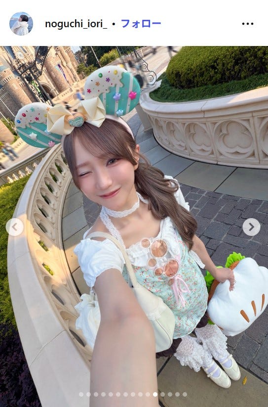野口衣織Instagramより