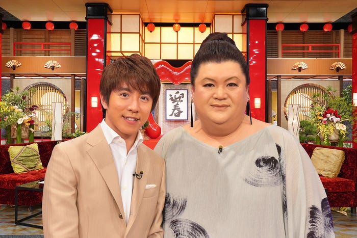 村上信五、マツコ・デラックス (C)日本テレビ