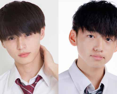 「男子高生ミスターコン2020」敗者復活の2人が決定 全国ファイナリスト12人出揃う<日本一のイケメン高校生>