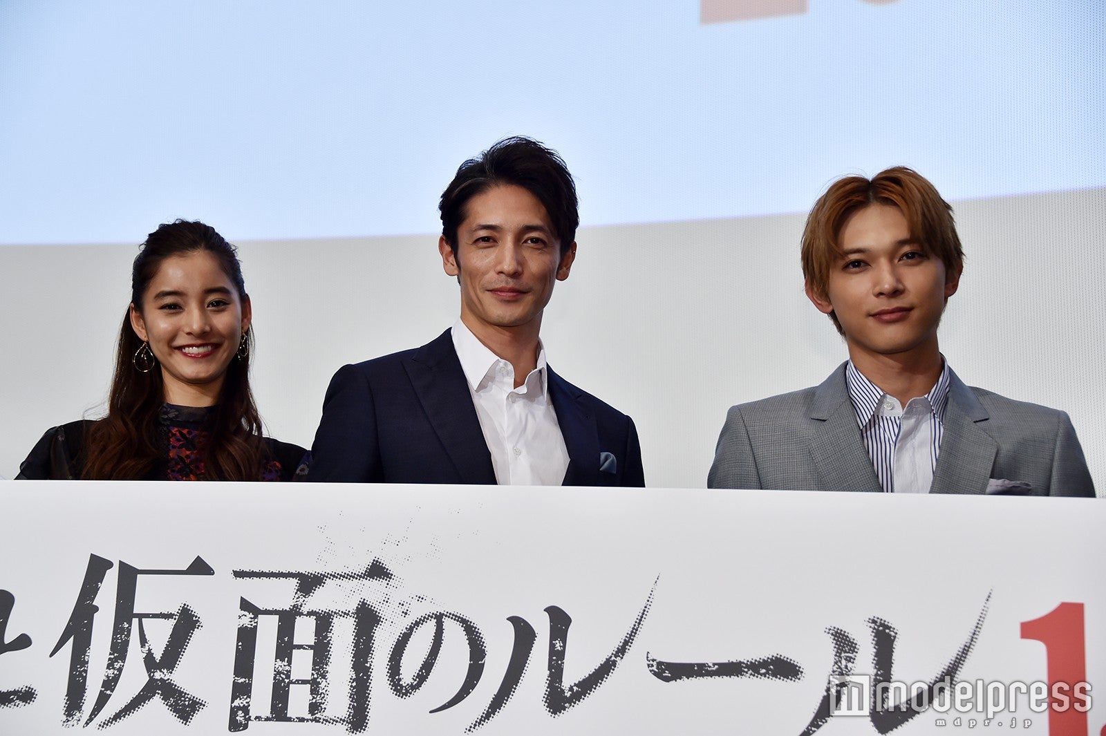 新木優子、玉木宏、吉沢亮（C）モデルプレス