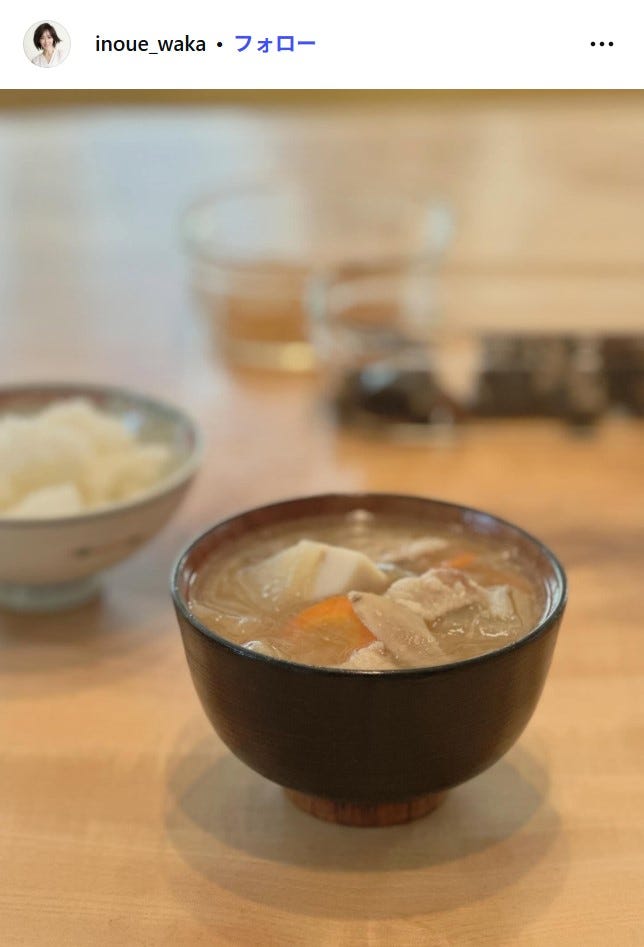 井上和香Instagramより