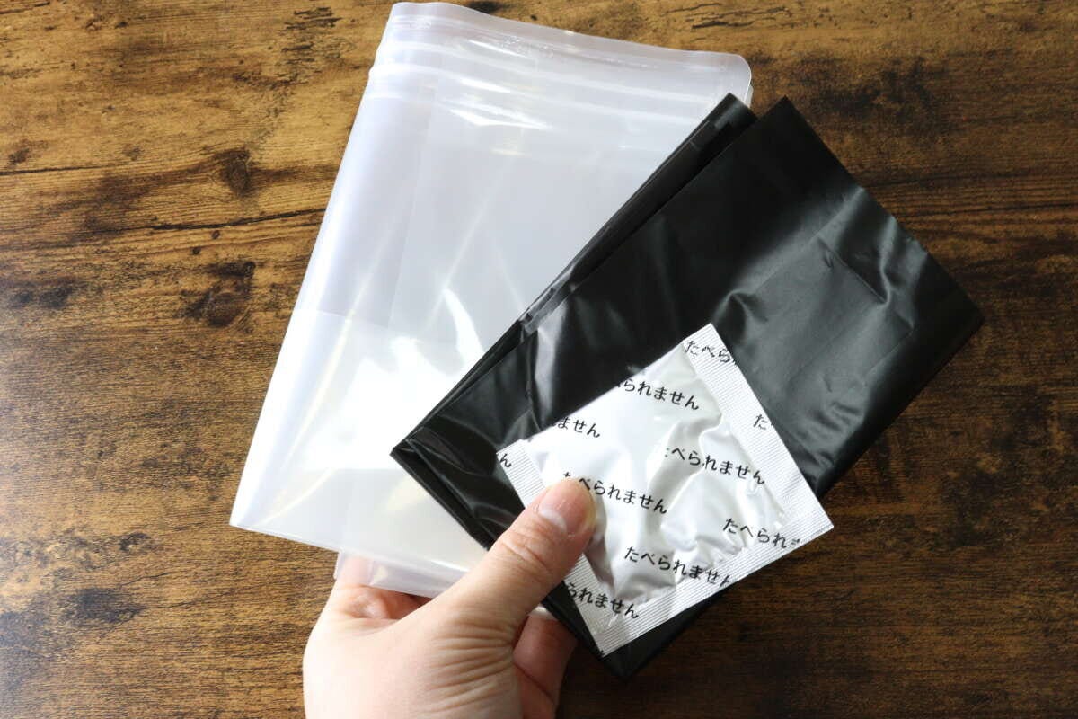 セリアの携帯用トイレ