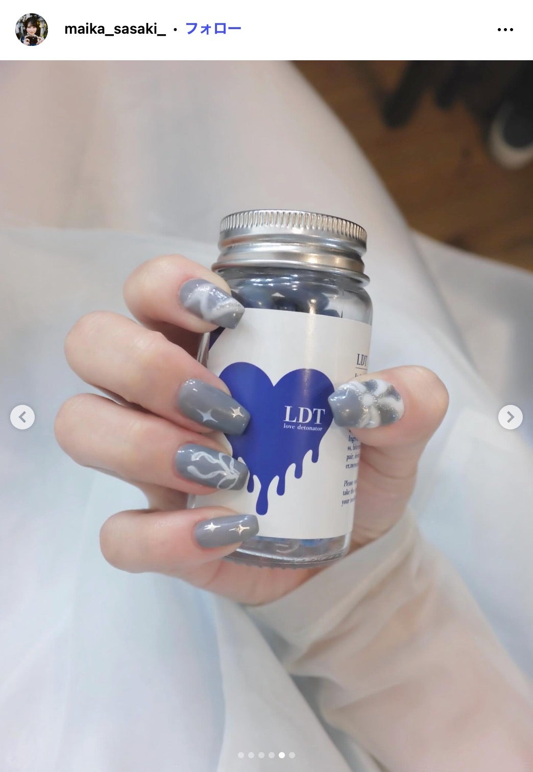 佐々木舞香Instagramより