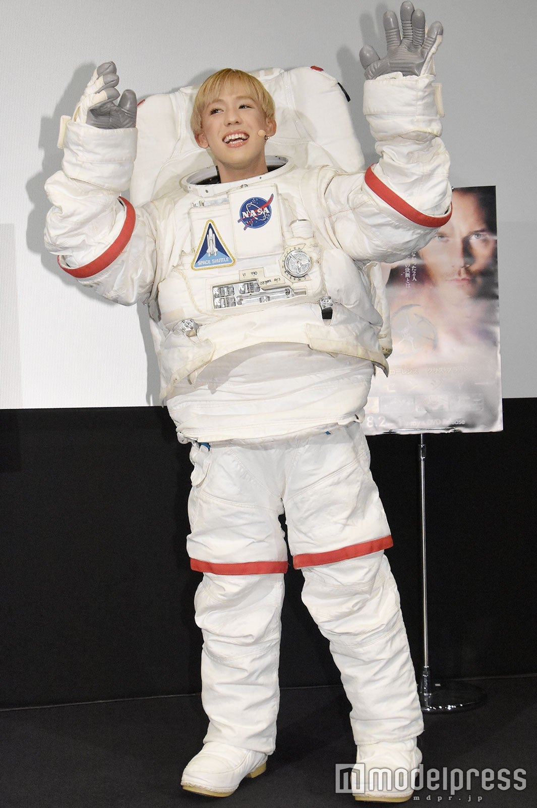 りゅうちぇる（C）モデルプレス