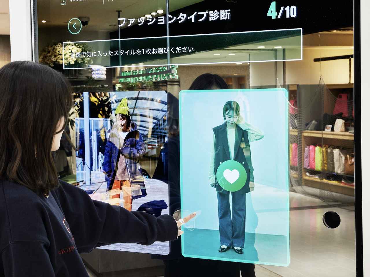 画像: