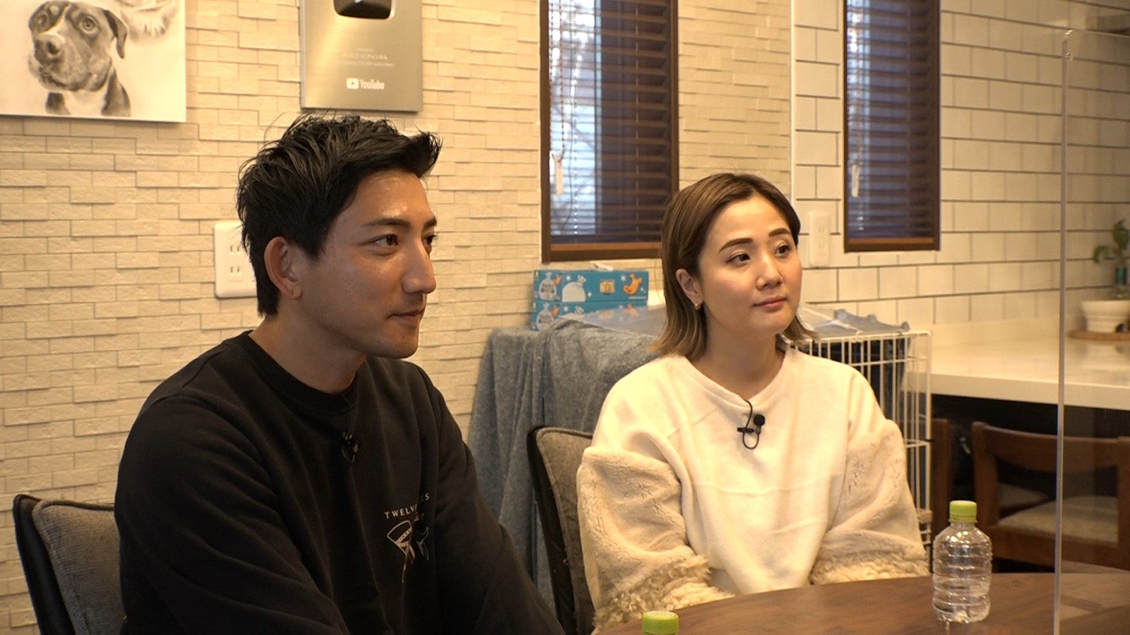 後藤祐樹、千鶴さん （C）フジテレビ