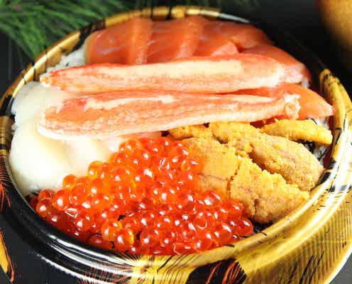 日本各地の美味しい魚介料理が集結!「SAKANA & JAPAN FESTIVAL」代々木公園で開催