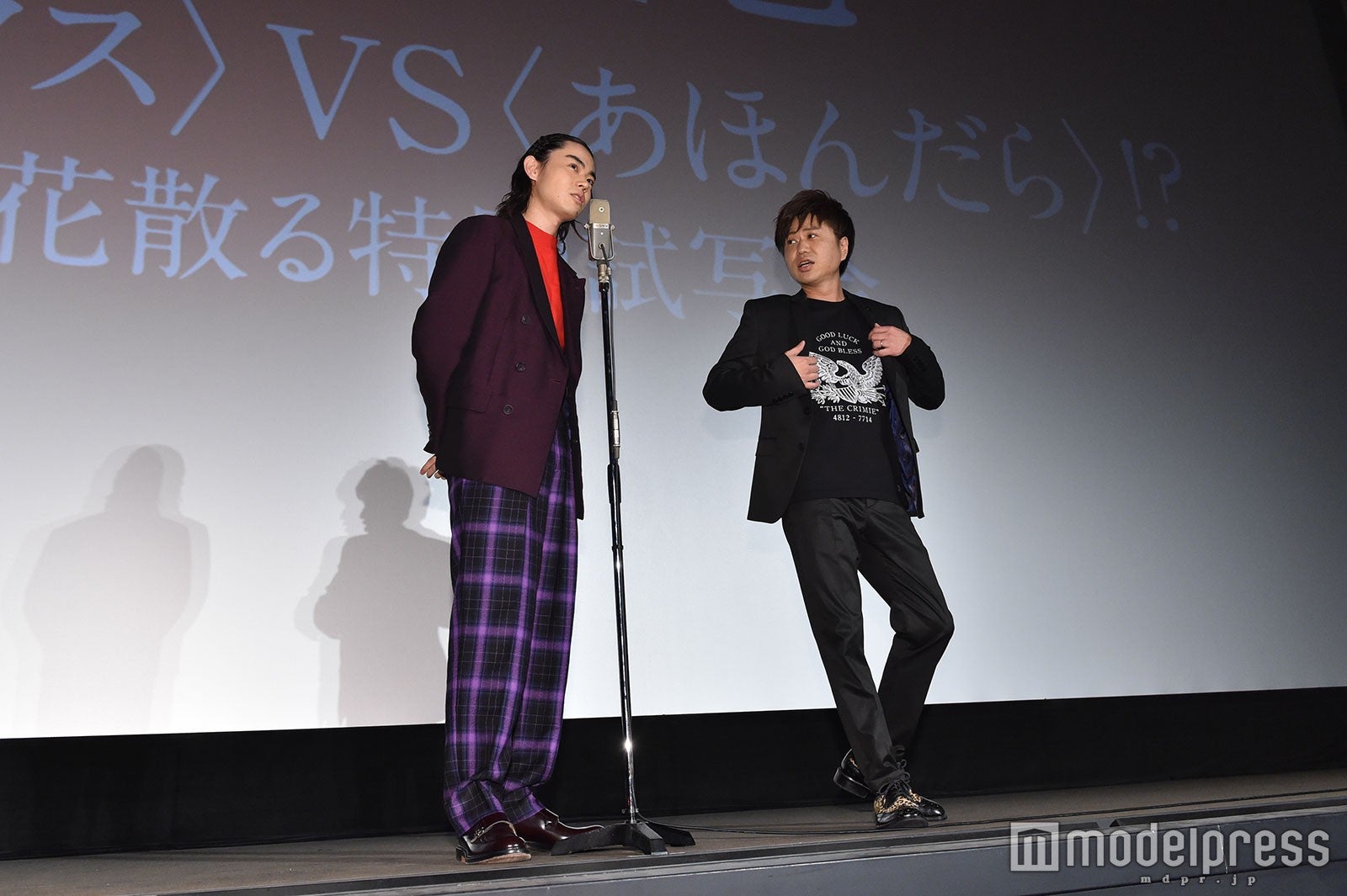 菅田将暉、川谷修士（C）モデルプレス