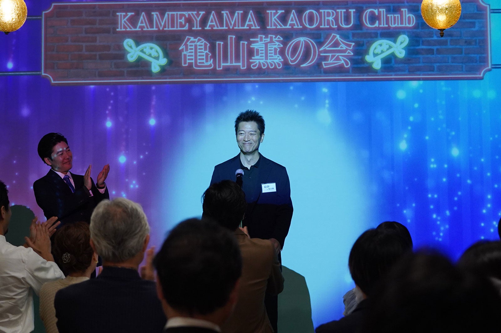 寺脇康文「相棒 season23」第11話（C）テレビ朝日