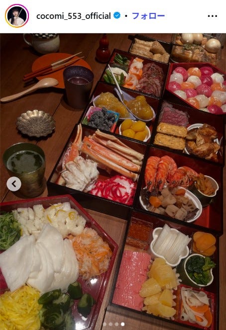 Cocomi Instagramより