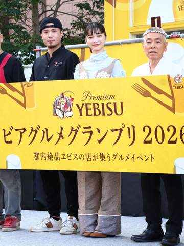 見上愛 来月の26歳誕生日「友人と自宅で持ち寄りパーティーがしたい」