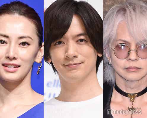 HYDE、DAIGO&北川景子夫妻の出産祝いで自宅へ 感激した理由とは