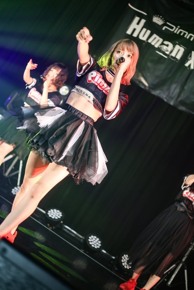 郡司英里沙（提供写真）