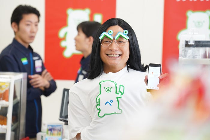 香取慎吾(提供画像)