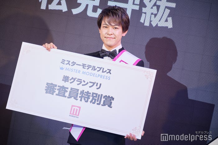 「ミスターモデルプレス」審査員特別賞・松見守紘さん(C)モデルプレス