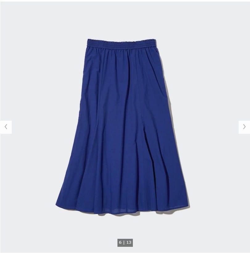 ユニクロ　uniqlo　レディース　アイテム　おすすめ　オススメ　トレンド　人気　コスパ　使える　おしゃれ　お洒落　オシャレ　2022　夏　スカート　ボトムス　ボトム　マーメイドロングスカート　ブルー　マーメイドスカート　ロングスカート