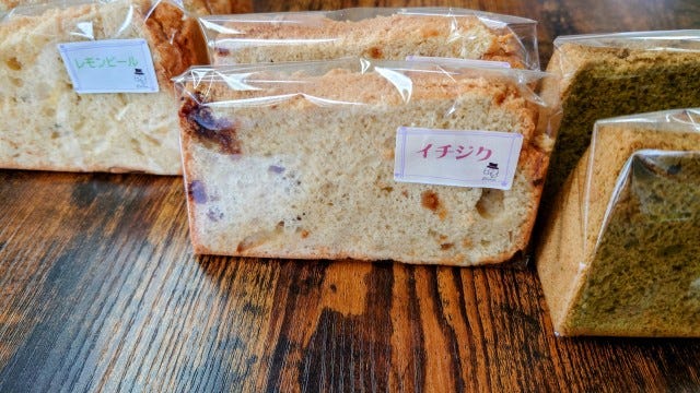 毎日違う品揃え！種類いっぱい！ふわふわシフォンケーキのお店【大阪府豊中市】