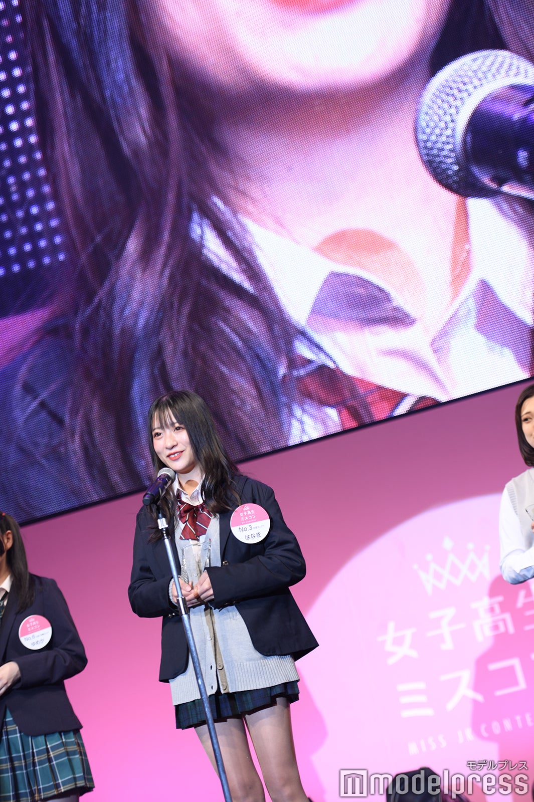 「女子高生ミスコン2021」ファイナリスト（C）モデルプレス