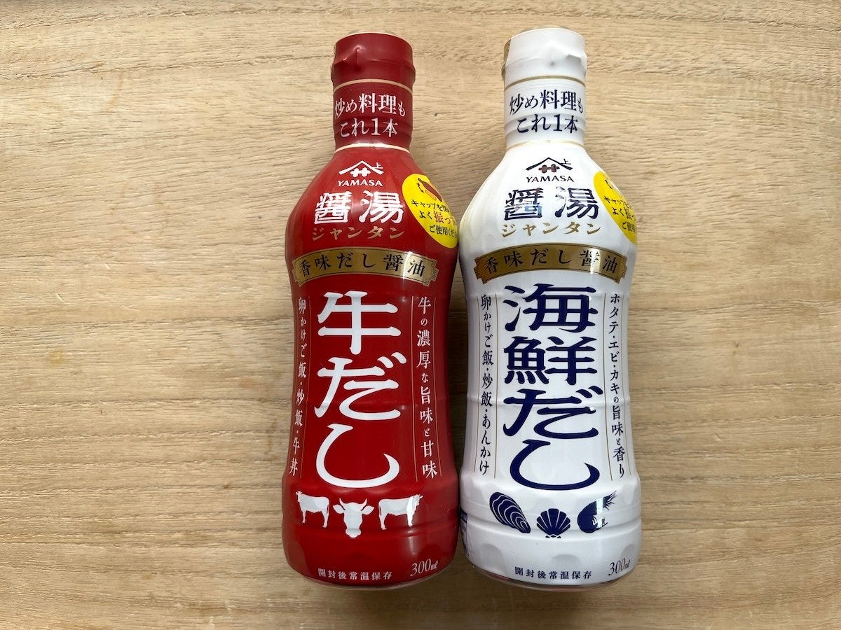 筆者撮影