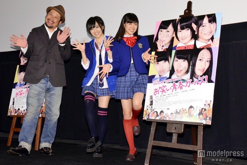 （左から）ケンドー・コバヤシ、山本彩、渡辺美優紀