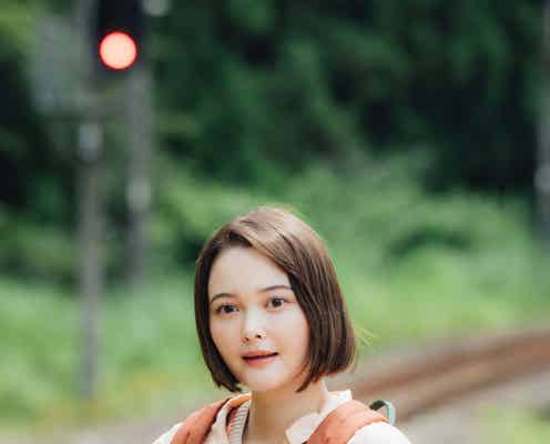 玉城ティナ主演「鉄オタ道子、2万キロ」2年ぶり続編決定「美しい景色に心からほっと一息つかれてください」【鉄オタ道子、2万キロ〜秩父編〜】