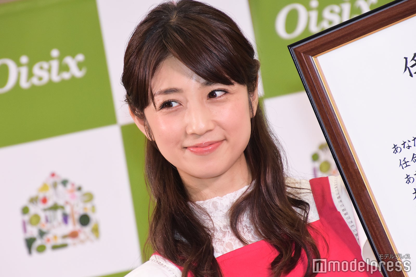 小倉優子（C）モデルプレス