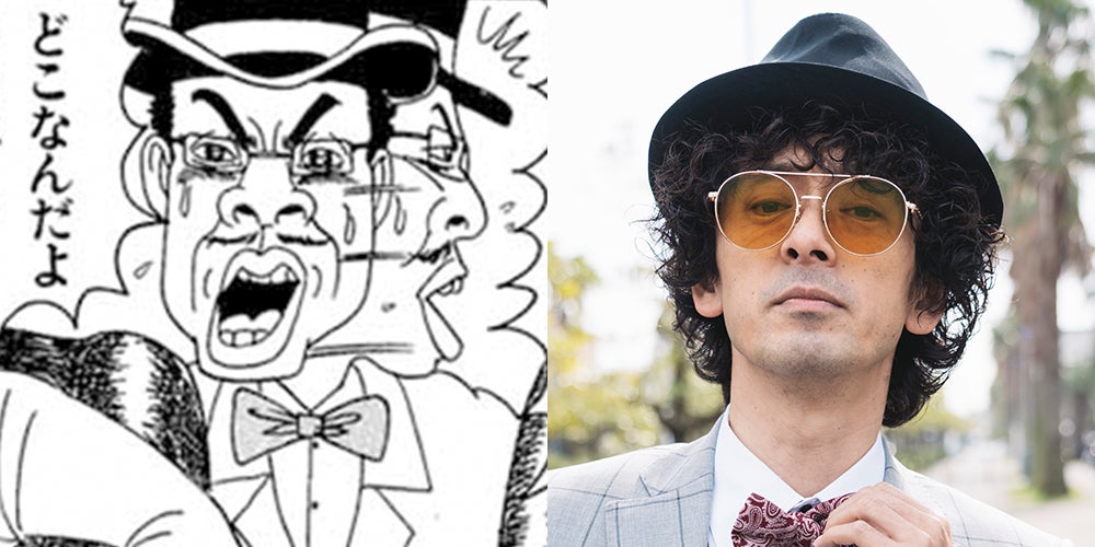 滝藤賢一（C）浜岡賢次（秋田書店）1993・（C）「浦安鉄筋家族」製作委員会