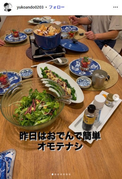 安藤優子Instagramより