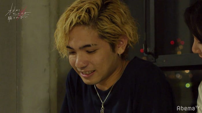 Rude-α「オオカミちゃんには騙されない」最終話(C)AbemaTV