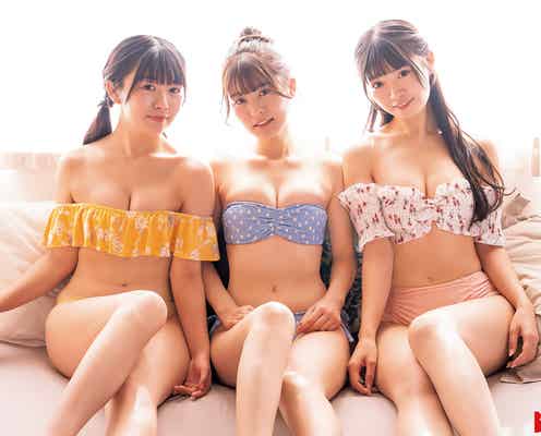 「オールナイトフジコ」フジコーズ入山七菜・坂本結菜・山中ありさ、初の水着グラビア ふんわり美バスト披露<独占カットあり>