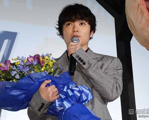 染谷将太「寄生獣」完走に感無量「人生の中で参加できてよかった」