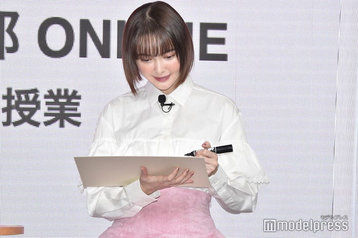 玉城ティナ(C)モデルプレス